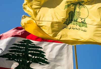 مصادر لبنانية رداً على حزب الله: الدولة صاحبة القرار
