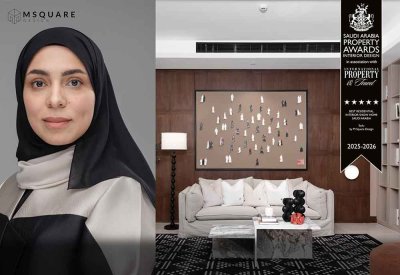 ام سكوير ديزاين تحصد جائزة العقار للتصميم الداخلي لأفضل فيلا عرض في المملكة العربية السعودية