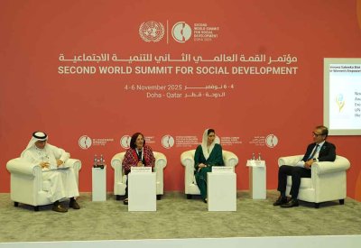 "الأعلى للمرأة" ينظم فعالية تعريفية بجائزة الأميرة سبيكة بنت إبراهيم آل خليفة العالمية لتمكين المرأة