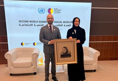 "التنمية" تنظم حدثًا جانبيًا إقليميًا بعنوان "الطريق إلى التنمية الاجتماعية الشاملة: من التمكين إلى العيش المستقل"