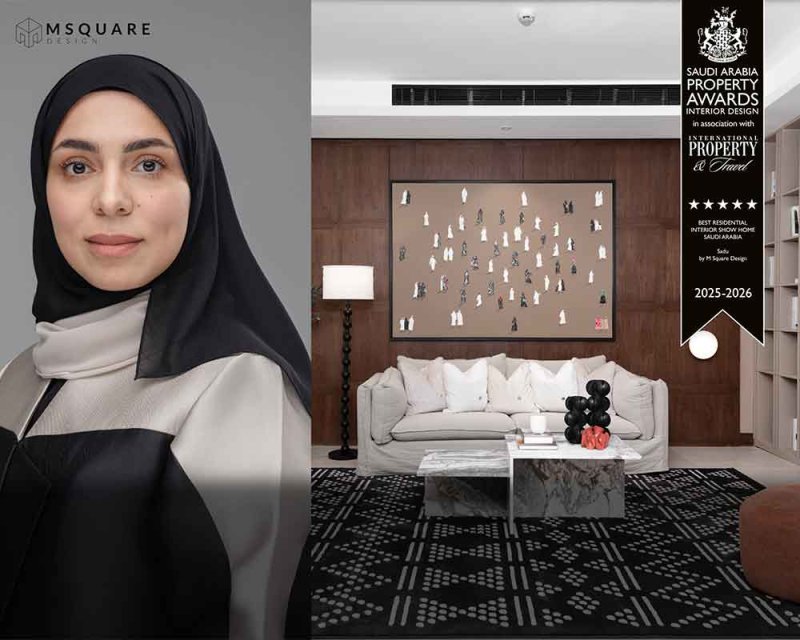 ام سكوير ديزاين تحصد جائزة العقار للتصميم الداخلي لأفضل فيلا عرض في المملكة العربية السعودية