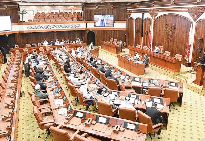 البحرين تتجه للانضمام لاتفافية مكة لمكافحة الفساد