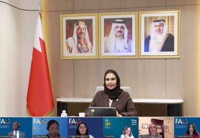 الفاضل تستعرض أمام منظمة "الفاو" جهود مملكة البحرين في مجال توفر الأمن الغذائي
