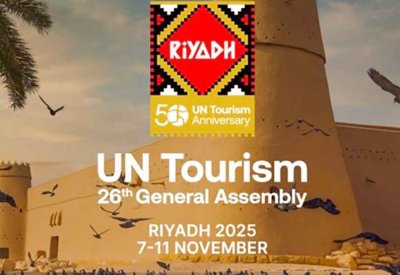 انطلاق الدورة الـ 26 للجمعية العامة لمنظمة الأمم المتحدة للسياحة في الرياض تحت شعار "السياحة المدعومة بالذكاء الاصطناعي"
