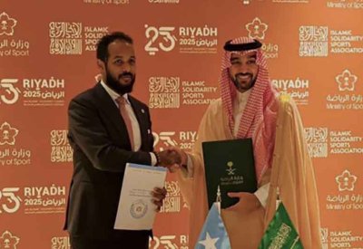 الصومال والسعودية توقعان مذكرة تفاهم لتأهيل الملاعب وتطوير مهارات الشباب