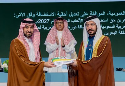 خالد بن حمد يهنئ جلالة الملك وولي العهد رئيس الوزراء بحصول البحرين على شرف استضافة دورة الألعاب العربية 2027