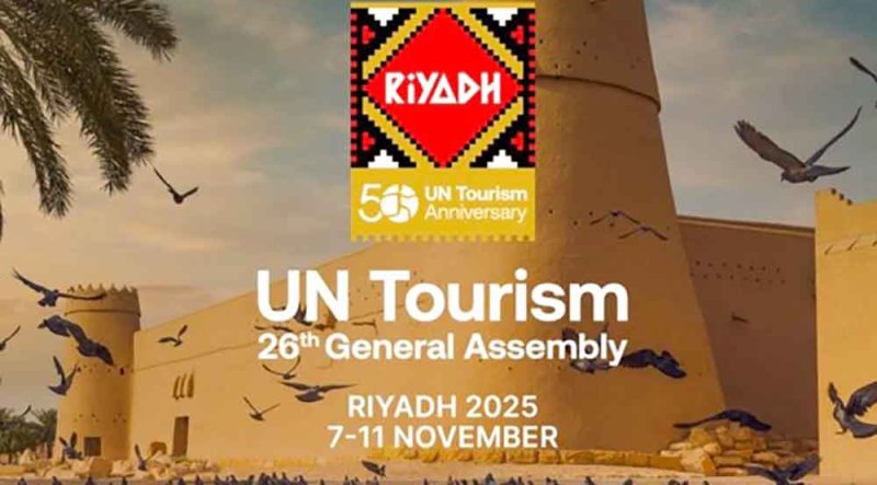 انطلاق الدورة الـ 26 للجمعية العامة لمنظمة الأمم المتحدة للسياحة في الرياض تحت شعار "السياحة المدعومة بالذكاء الاصطناعي"