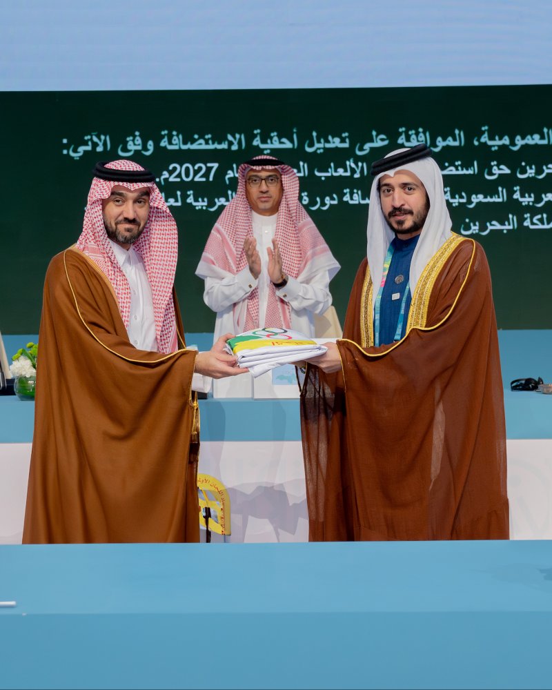 خالد بن حمد يهنئ جلالة الملك وولي العهد رئيس الوزراء بحصول البحرين على شرف استضافة دورة الألعاب العربية 2027