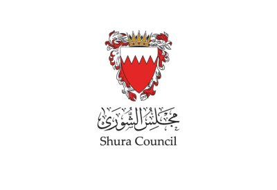 مجلس الشورى يشارك في معرض البحرين الدولي للتكنولوجيا "بيتكس"