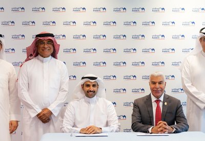 بنك الكويت الوطني – البحرين يعلن عن رعايته لسباق ماراثون البحرين للتتابع 2025