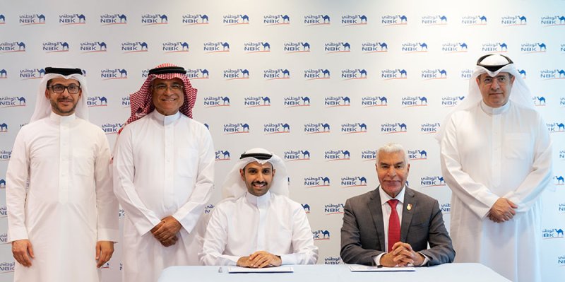 بنك الكويت الوطني – البحرين يعلن عن رعايته لسباق ماراثون البحرين للتتابع 2025