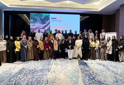 بنك البحرين والكويت يطلق "أكاديمية الاستدامة" لتأهيل كوادره لقيادة مستقبل العمل المصرفي المسؤول والمستدام