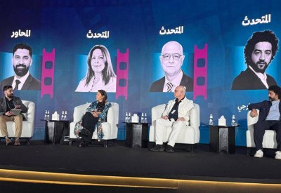 مؤتمر النقد السينمائي والتركيز على الذاكرة والمكان