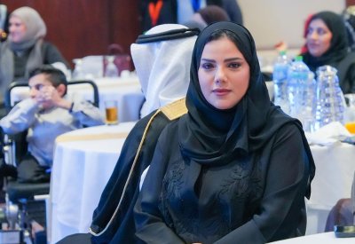 الفضالة تشارك في حفل جمعية التوحديين البحرينية بمناسبة مرور عشرة أعوام على تأسيسها وإطلاق هويتها الجديدة
