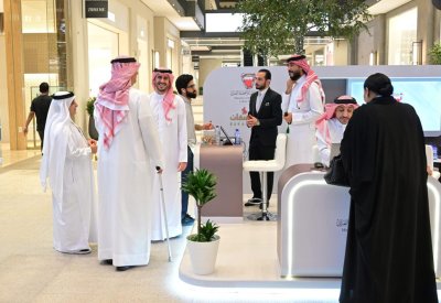 اختتام مبادرة الفرع المتنقل للتمويلات الإسكانية بمجمع مراسي جاليريا