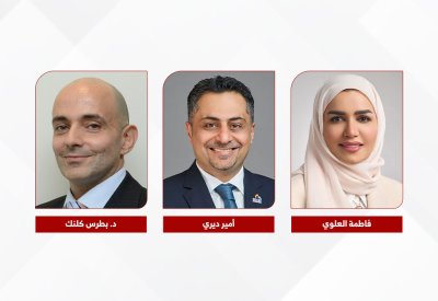 بنك البحرين الإسلامي يطرح إطار عمل مالي مستدام بالتعاون مع ستاندرد تشارترد