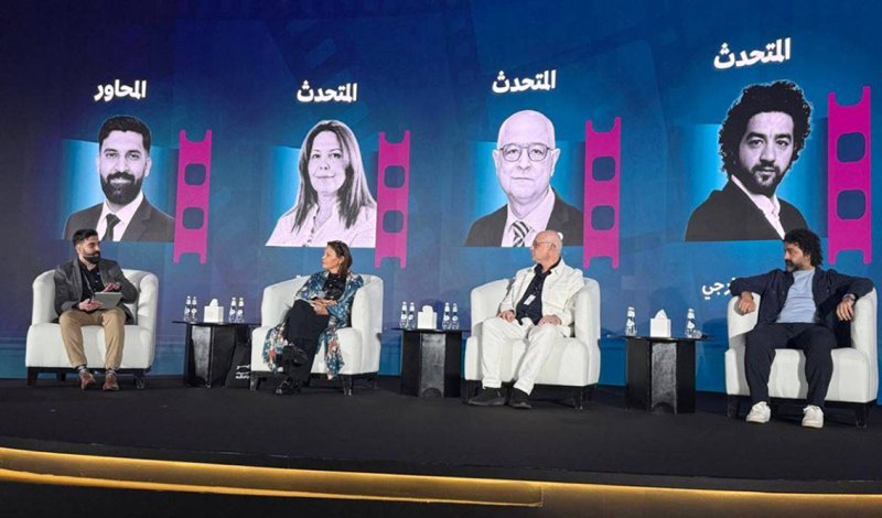 مؤتمر النقد السينمائي والتركيز على الذاكرة والمكان