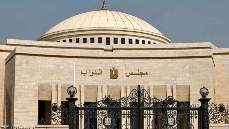 بدء التصويت في انتخابات مجلس النواب المصري