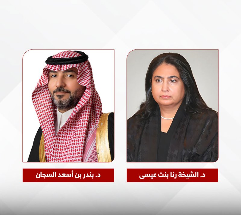 معهد الإدارة العامة يستضيف الهاكاثون المشترك “رؤاثون المستقبل الإداري” بالتعاون مع نظيره السعودي