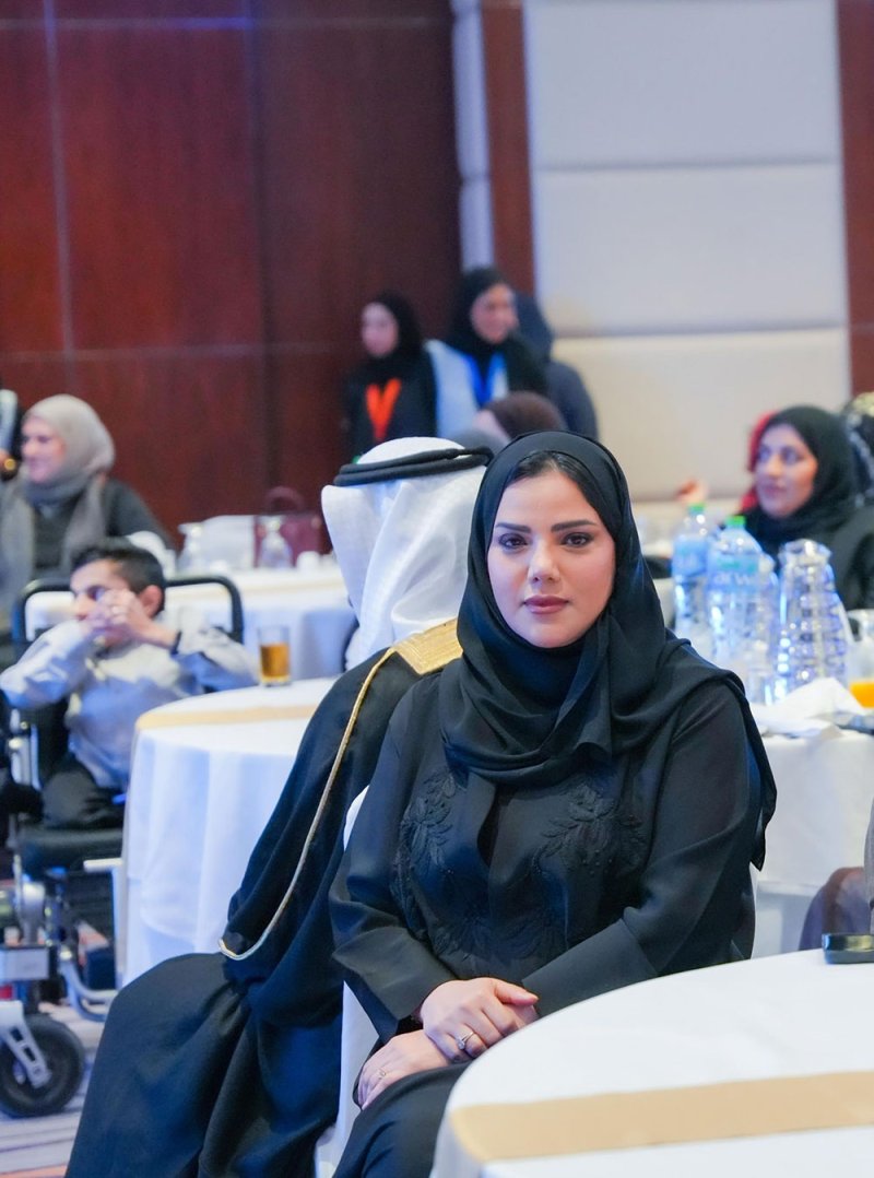 الفضالة تشارك في حفل جمعية التوحديين البحرينية بمناسبة مرور عشرة أعوام على تأسيسها وإطلاق هويتها الجديدة
