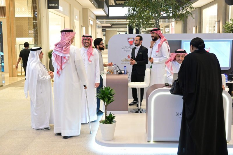 اختتام مبادرة الفرع المتنقل للتمويلات الإسكانية بمجمع مراسي جاليريا