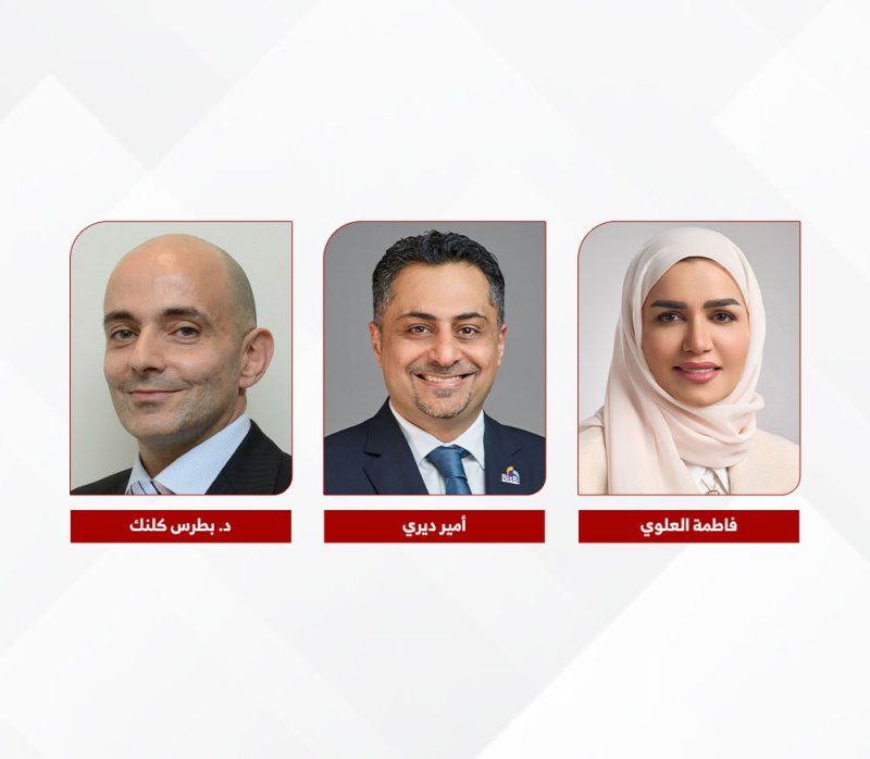 بنك البحرين الإسلامي يطرح إطار عمل مالي مستدام بالتعاون مع ستاندرد تشارترد