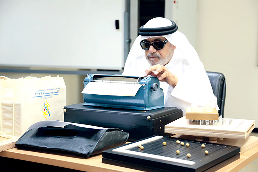 المعلم الإماراتي أحمد مختار