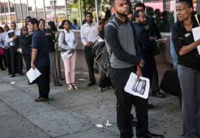 ارتفاع غير متوقع.. البطالة في بريطانيا عند أعلى مستوى منذ 4 سنوات