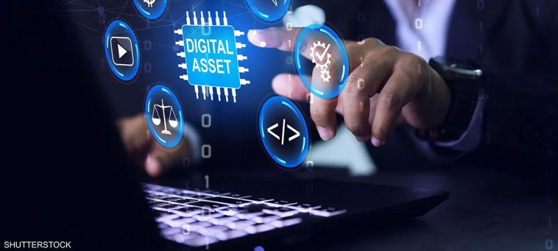 تقرير عالمي: الإمارات الأكثر تطوراً عالميا في الأصول الرقمية