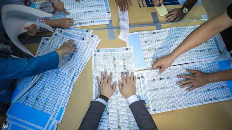 المفوضية العليا: الانتخابات العراقية "تكللت بالنجاح"