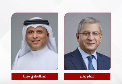 دلمون للدواجن تعلن عن نتائجها المالية لفترة التسعة أشهر المنتهية في 30 سبتمبر 2025