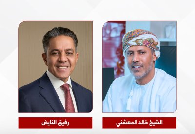 بنك السلام يعلن عن النتائج المالية للفترة المنتهية في 30 سبتمبر 2025