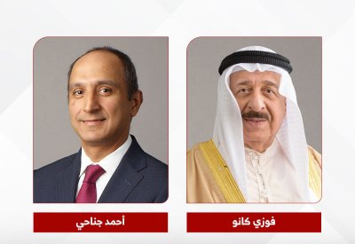 مجموعة فنادق الخليج تعلن عن نتائجها المالية لفترة التسعة أشهر المنتهية في 30 سبتمبر 2025