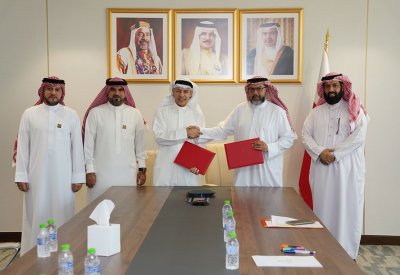 مدير عام الأوقاف السنية يوقع مذكرة تفاهم مع مجموعة غرناطة العقارية