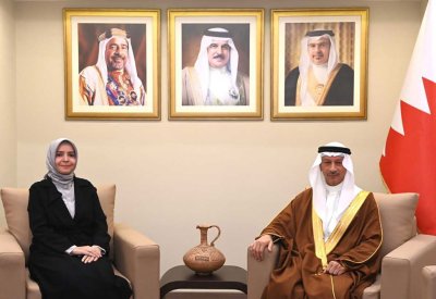 محافظ الشمالية يستقبل السفيرة التركية لدى مملكة البحرين