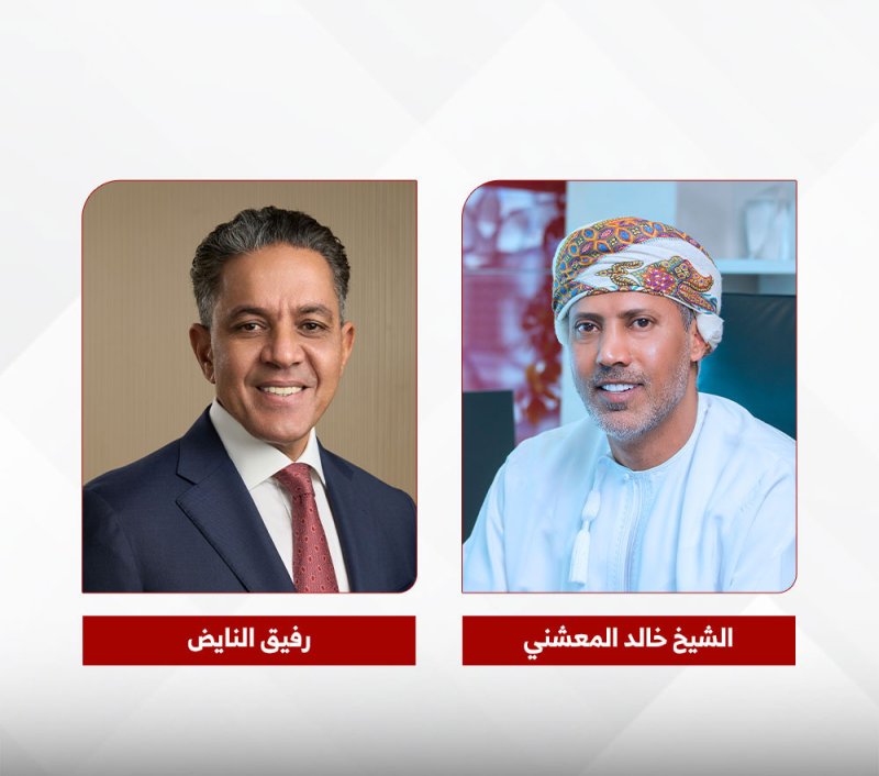 بنك السلام يعلن عن النتائج المالية للفترة المنتهية في 30 سبتمبر 2025