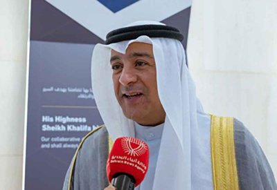 الأمين العام لمجلس التعاون: البحرين ترسّخ دورها الريادي باستضافة القمة الخليجية السادسة والأربعين