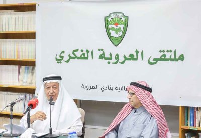 الاعتماد على المظلة الأمنية الأميركية وحدها “لم يعد خيارا مضمونا”
