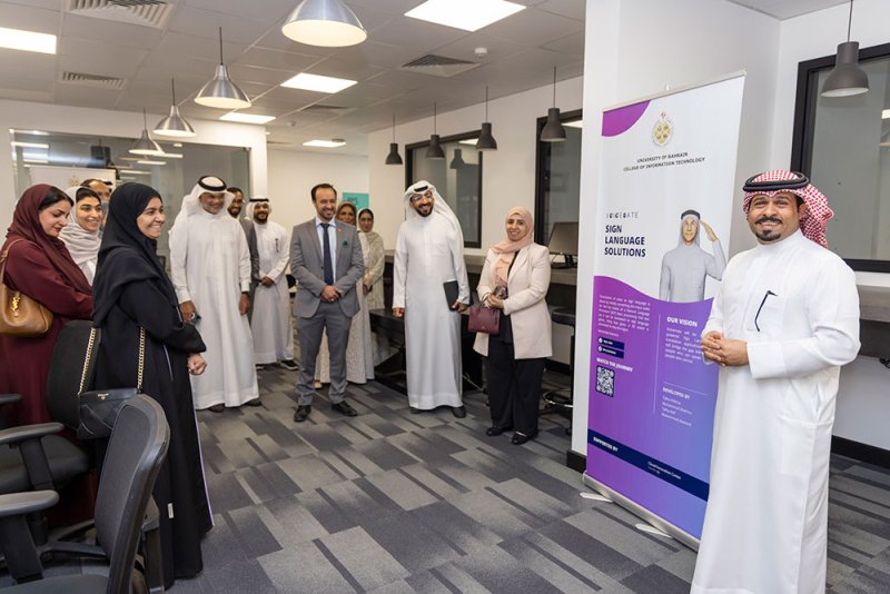 لجنة الابتكار بوزارة الأشغال تزور مركز الإبداع السحابي بجامعة البحرين للاطلاع على التجارب التقنية والابتكارية الرائدة