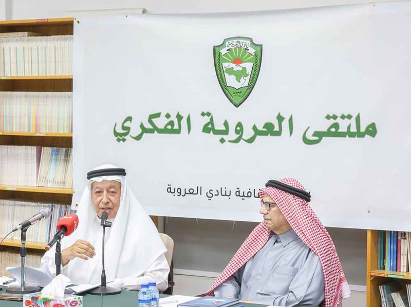 الاعتماد على المظلة الأمنية الأميركية وحدها “لم يعد خيارا مضمونا”