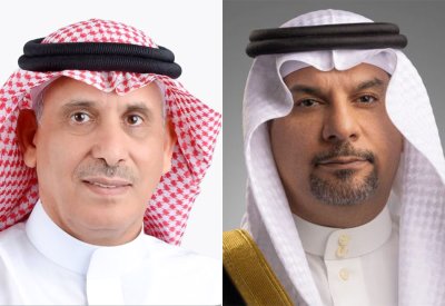 البحرين تستضيف للمرة الأولى المنتدى السنوي لـ “جيبكا”