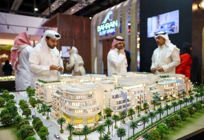 سيتي سكيب البحرين 2025 يستعد لإحداث نقلة واسعة في قطاع العقارات في البحرين بإطلاق أكبر نسخة على الإطلاق
