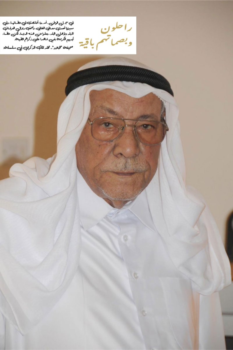 بالفيديو: الحاج جعفر بن يوسف المخرق.. الشاب الذي دخل التجارة بستين روبية