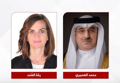 وكالة البحرين للفضاء تشارك في المؤتمر الدولي للتقنيات الجيومكانية والمدن الذكية