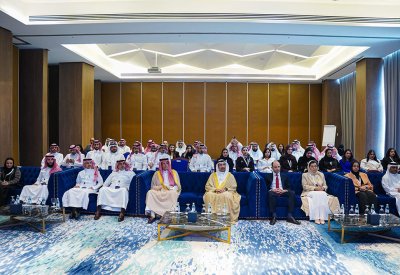 معهد الإدارة العامة يختتم فعاليات الهاكثون المشترك "رؤاثون المستقبل الإداري"