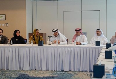 معهد الإدارة العامة يطلق البرنامج التنفيذي في الاتصال الحكومي
