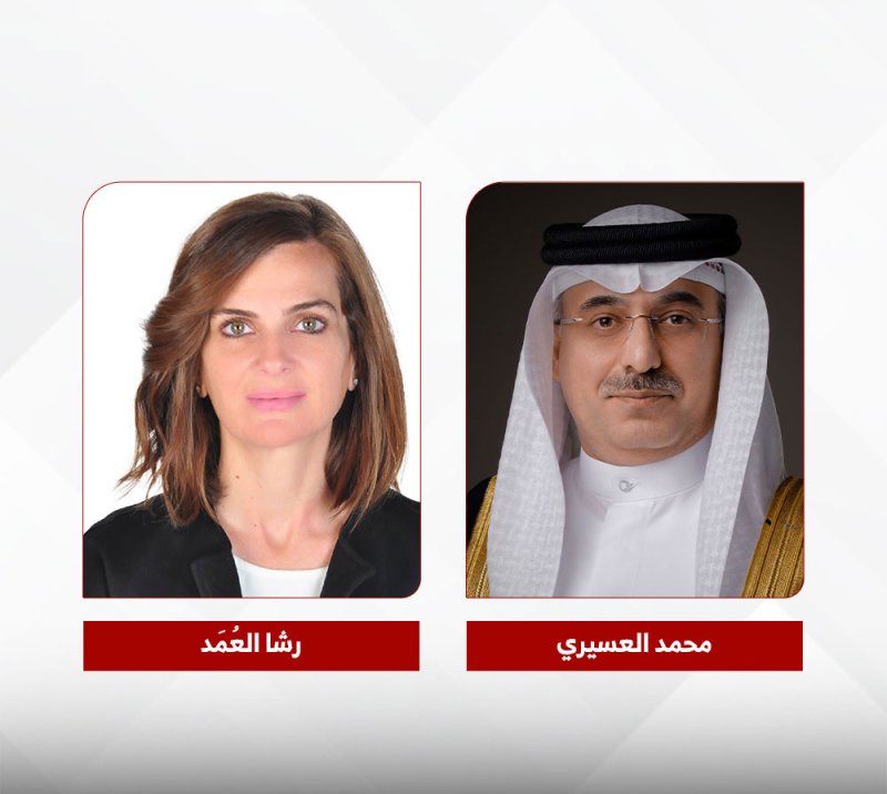 وكالة البحرين للفضاء تشارك في المؤتمر الدولي للتقنيات الجيومكانية والمدن الذكية