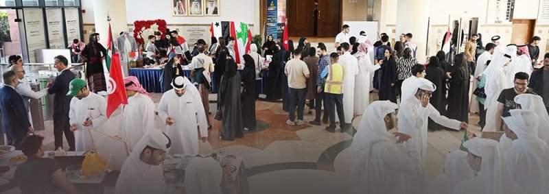 جامعة العلوم التطبيقية وجهة تعليمية عالمية تحتضن طلبة من 29 جنسية في يوم الطالب الدولي