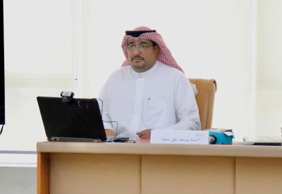 الجهاز الإداري بالنيابة العامة ينظم دورة تدريبية حول إدارة ضغوط العمل