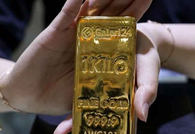 إندونيسيا تعتزم فرض رسوم على صادرات الذهب